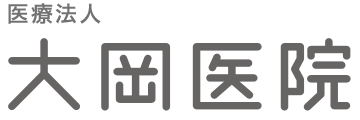 京都（下京区・伏見区）の耳鼻科 大岡医院 〜睡眠時無呼吸・いびき・鼻炎・花粉症〜